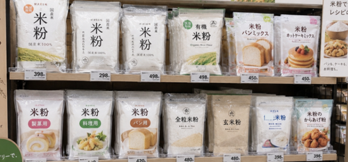 いろんな米粉